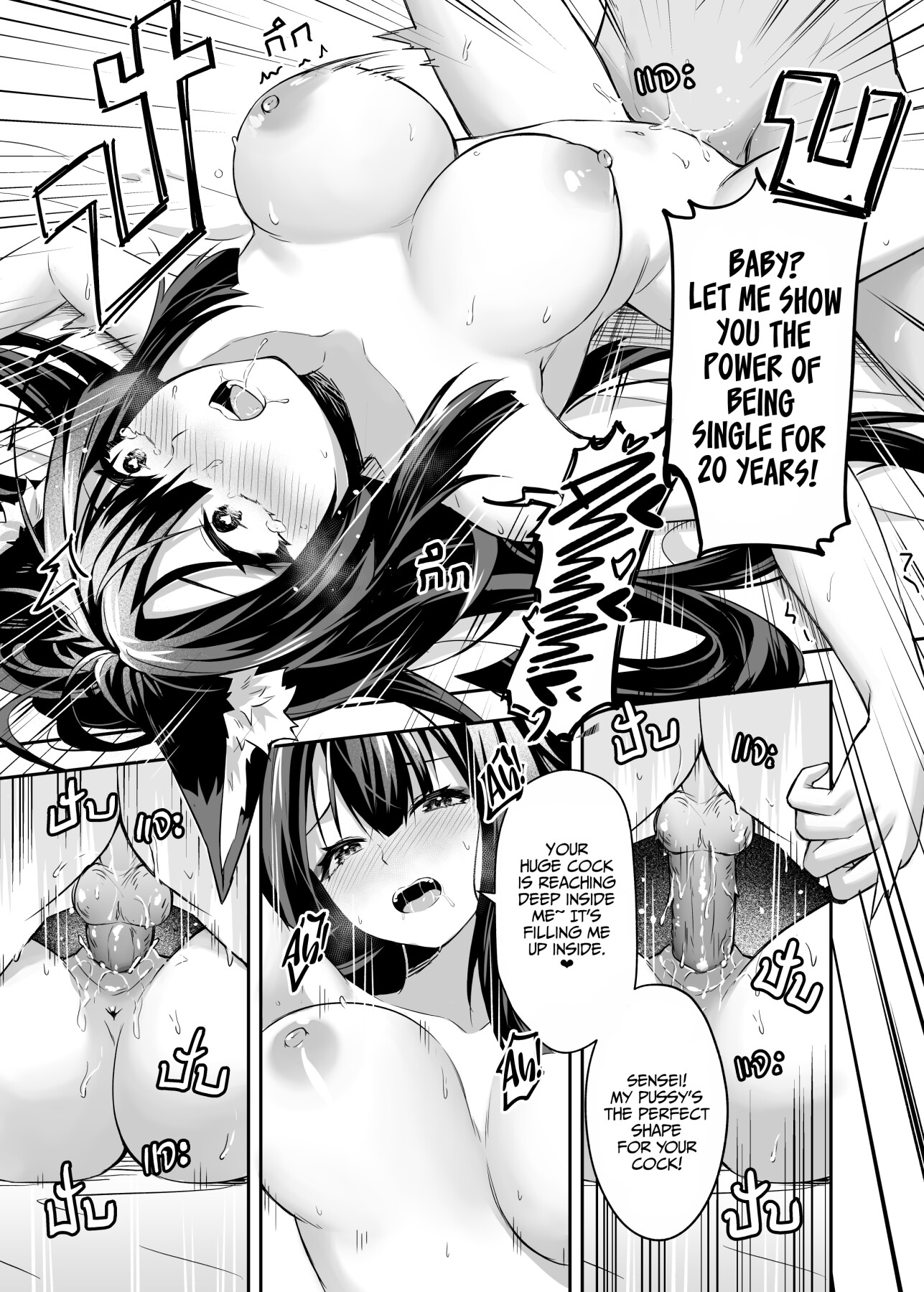 Hentai Manga Comic-Overflowing With Love From Wakamo-Read-14